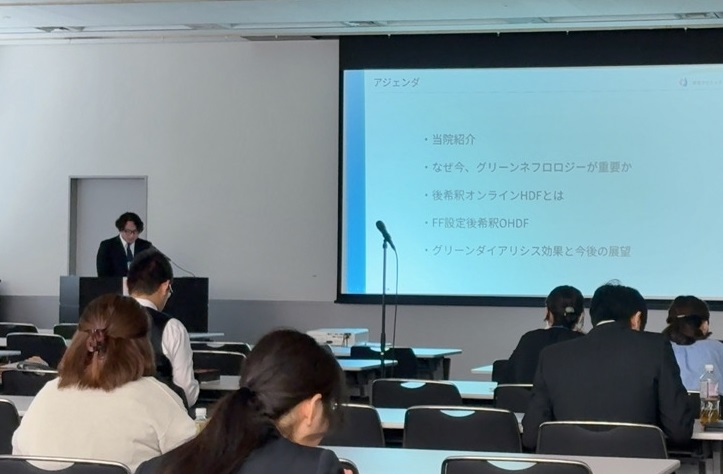 第36回埼玉臨床工学会に参加しました